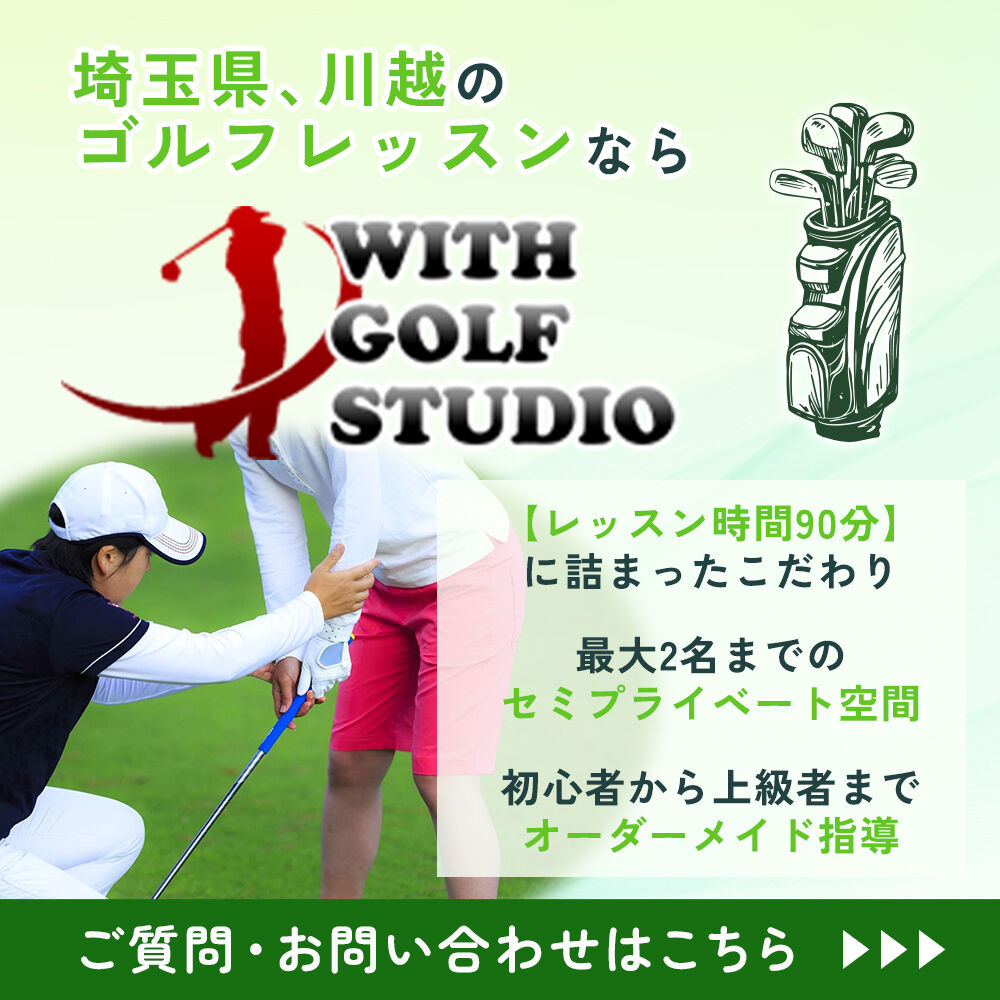 modal_banner